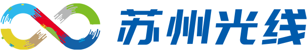 苏州光线数字科技官网